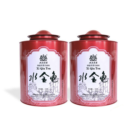 Xi Qiu Famous Tea YS223 Shui Jin Gui (2 Cans - 2 x 125g)